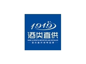1919酒類直供離酒類O2O領導品牌還有多遠