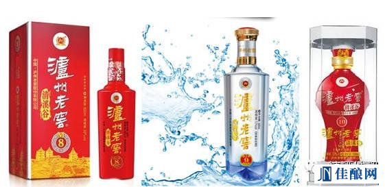 瀘州老窖