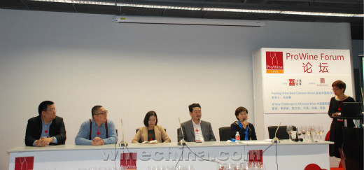 中國精品葡萄酒面臨的新挑戰