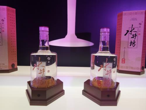 水井坊人事變動:危永標辭任 朱鎮豪暫代總經理職責