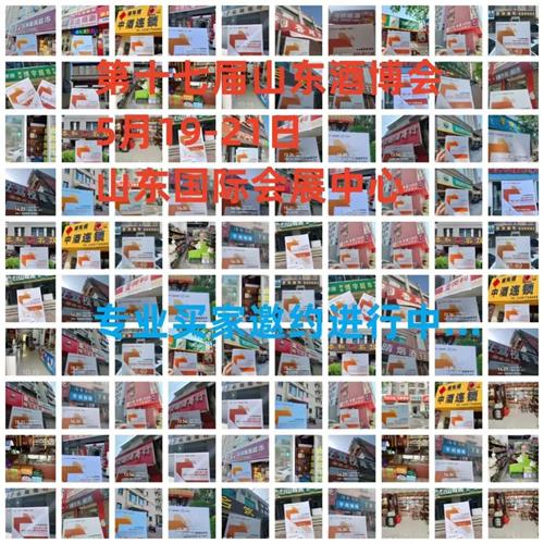 Ӌr|519գʮߌɽ|ƘI(y)[ڝ_Ļ