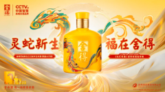 ФƲl(shu)ܴ(zhn)ߵġߴ硱?|ᄾW(wng)u(png)Փ