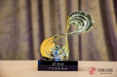 40年國優(yōu)好酒——敘府大曲,是如何“煉”